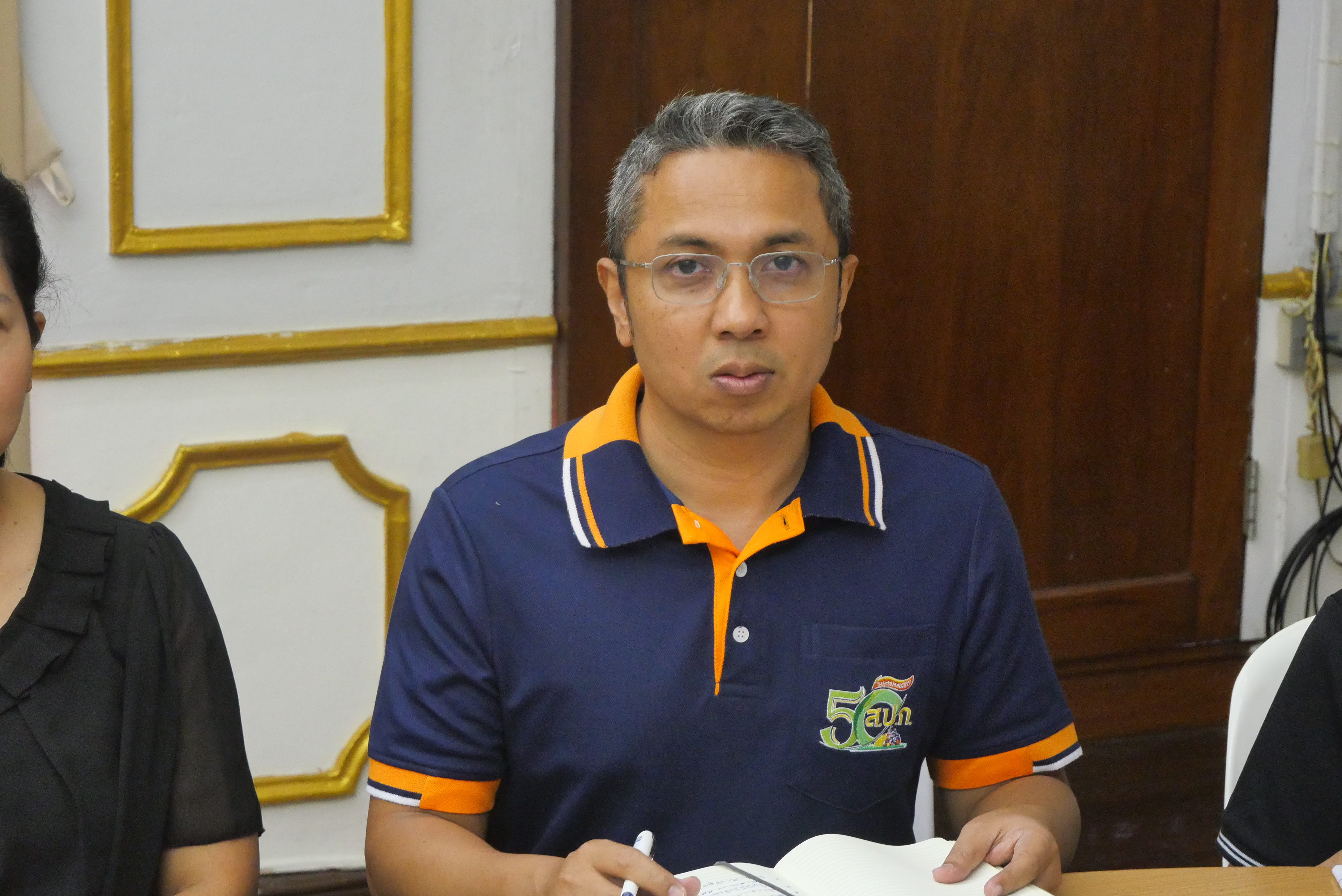 title - ส.ป.ก. ประชุม Morning Talk คณะผู้บริหาร